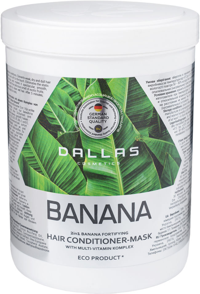 Маска для волос Dallas Banana для укрепления волос с экстрактом банана 1000мл