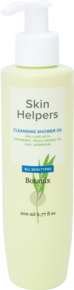 Очищающее масло для душа Botanix. Skin Helpers 200мл