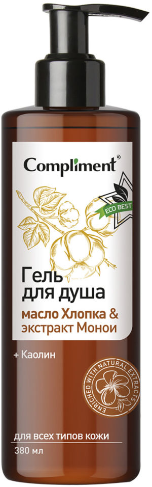 Гель для душа Compliment Eco Best масло Хлопка & экстракт Монои 380мл