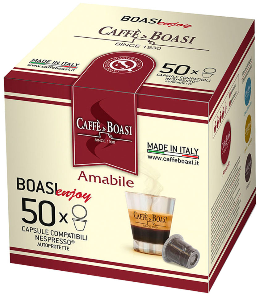 Кофе в капсулах Caffe Boasi Enjoy Amabile 50шт