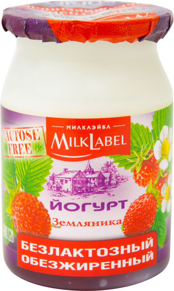 Йогурт безлактозный MilkLabel Земляника 0% 150г