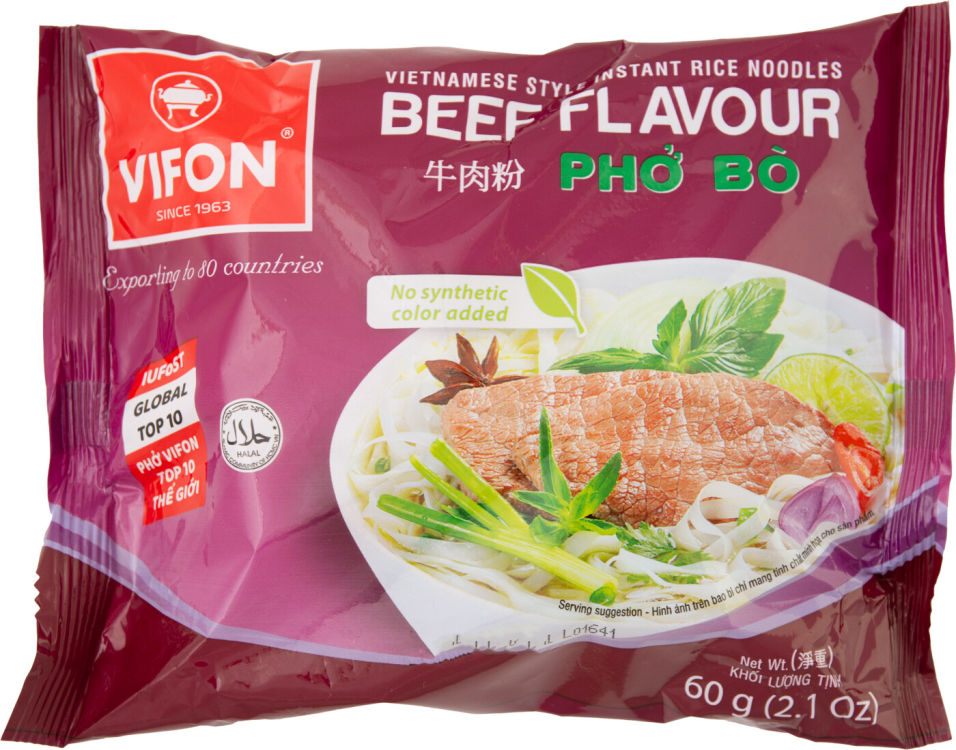 Лапша Vifon Pho Bo Рисовая со вкусом говядины 60г