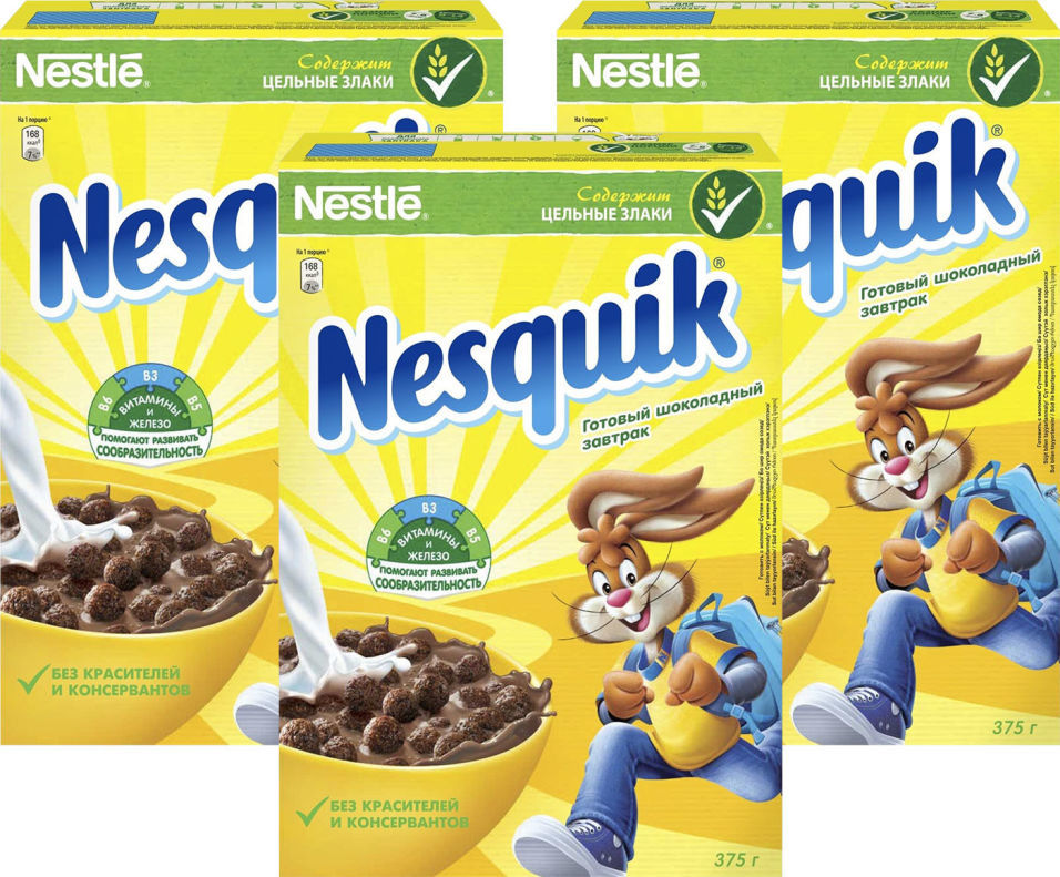 Готовый завтрак Nesquik Шоколадный 375г (упаковка 3 шт.)