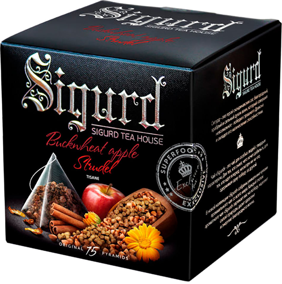 Чайный напиток Sigurd Buckwheat apple Strudel 15*2г