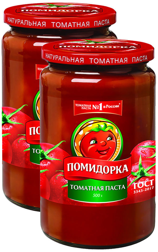 Паста томатная Помидорка 480мл (упаковка 2 шт.)
