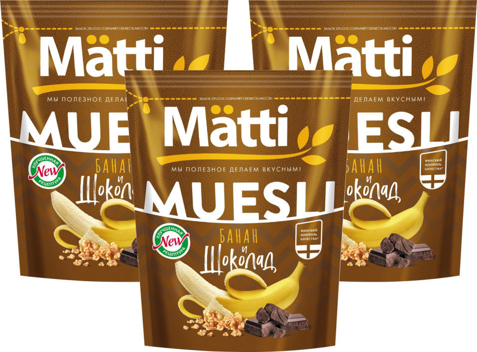 Мюсли Matti Банан и Шоколад 250г (упаковка 3 шт.)