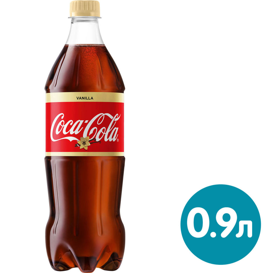 kupit limonady i gazirovannye napitki coca cola v internet kataloge s dostavkoj boxberry