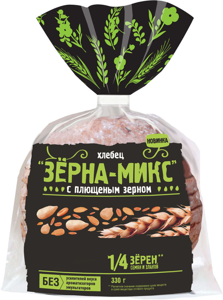 Хлебец Зерна-Микс с плющеным зерном нарезка 330г