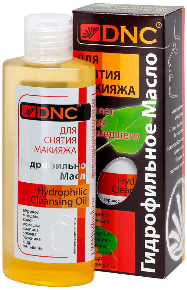 Масло гидрофильное DNC для снятия макияжа 170мл