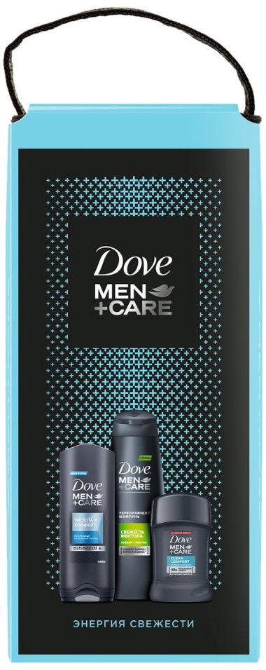 Подарочный набор Dove Men +Care Гель для душа 250мл + Антиперспирант-карандаш 50мл + Шампунь для волос 250мл + Косметичк