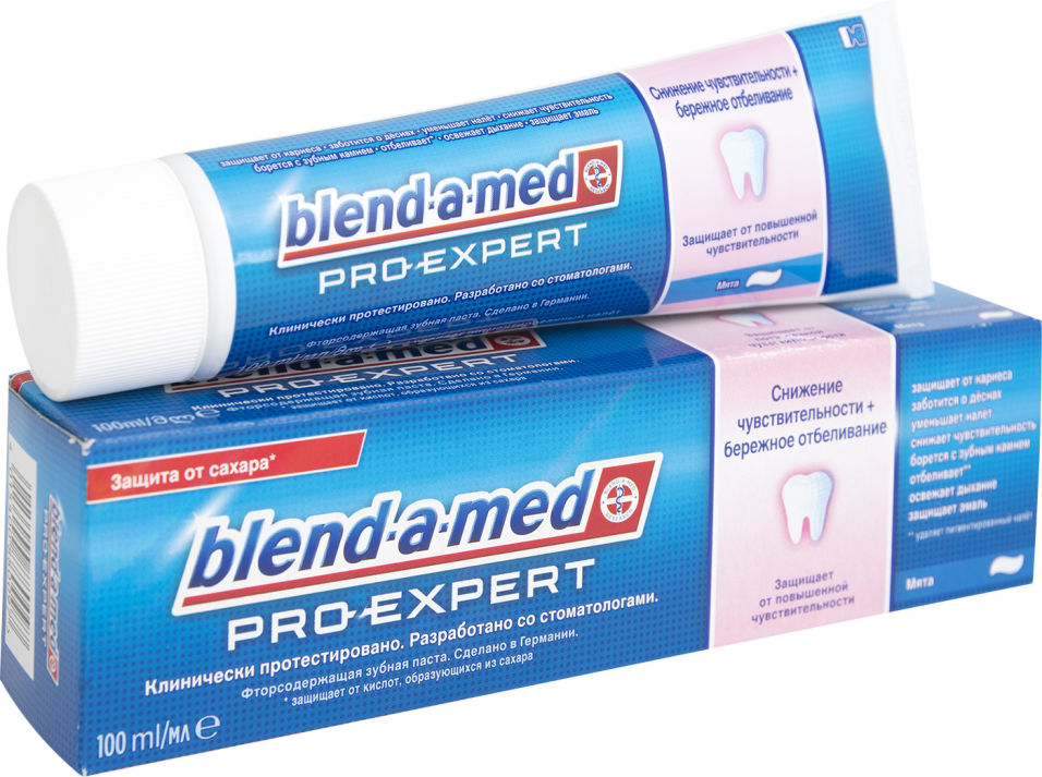 Зубная паста Blend-a-med Pro-Expert Снижение чувствительности Бережное отбеливание 100мл