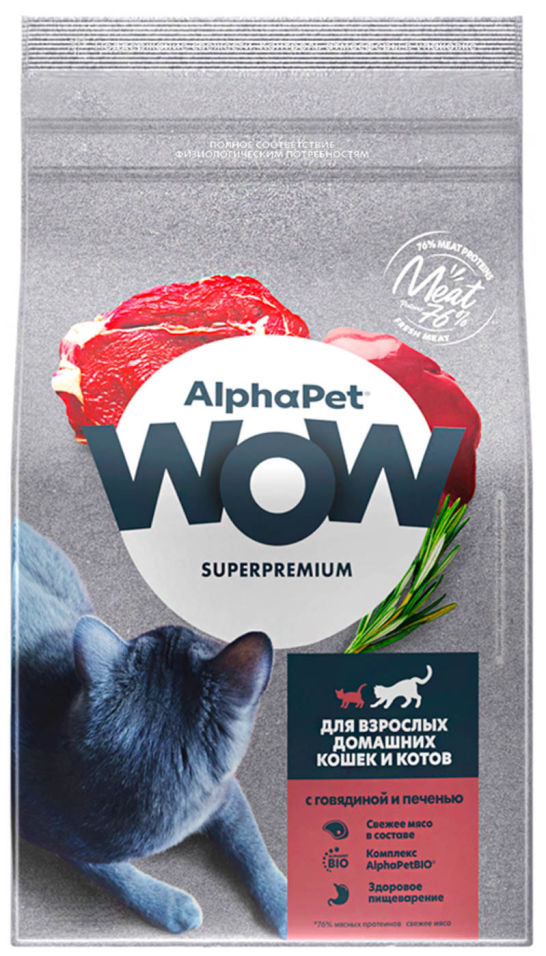 Сухой корм для кошек AlphaPet Wow SuperPremium c говядиной и печенью 750г