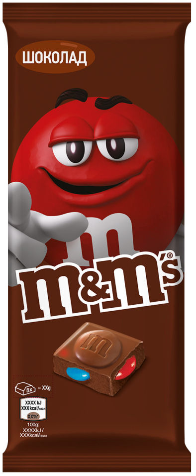 Шоколад M&Ms молочный с разноцветным драже 125г