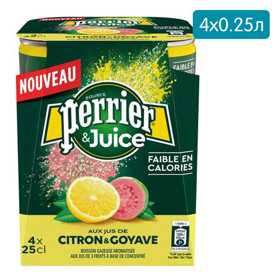 Напиток Perrier Lemon & Guava 4шт*250мл (упаковка 24 шт.)