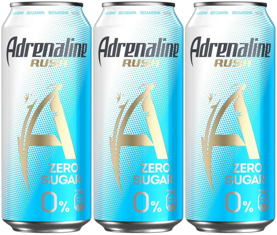 Напиток Adrenaline Rush энергетический без сахара 449мл (упаковка 2 шт.)