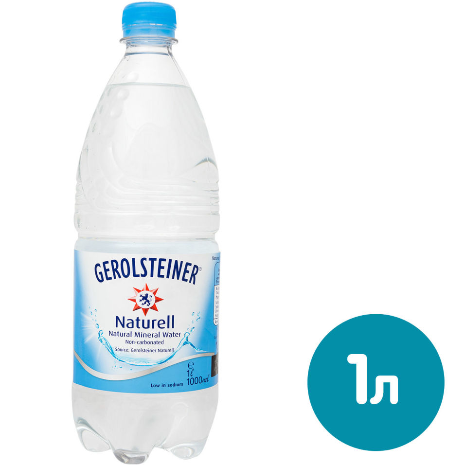 Вода Gerolsteiner питьевая столовая негазированная 1л