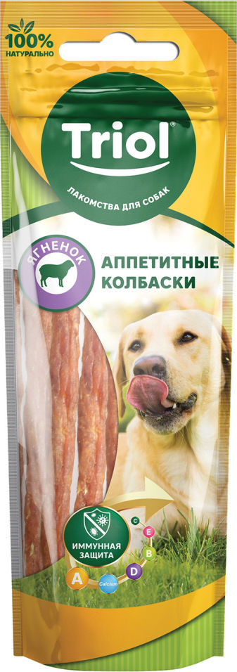 Лакомство для собак Triol Аппетитные колбаски из Ягненка 40г