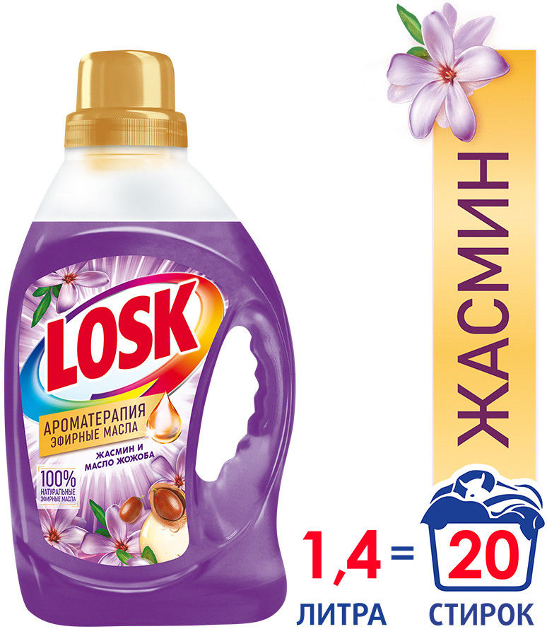 Гель для стирки Losk Ароматерапия с ароматом жасмина и маслом жожоба 1.4л