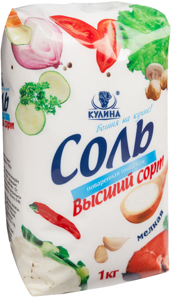 Соль Кулина мелкая 1кг