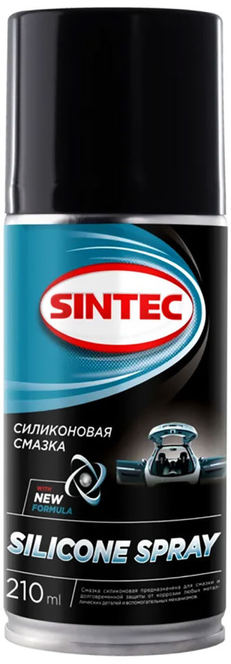 Отзывы о Смазке Sintec силиконовой 210мл Отзывы о Смазке Sintec силиконовой 210мл