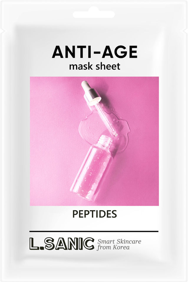 Маска для лица LSanic Anti-Age Антивозрастная с пептидами 25мл