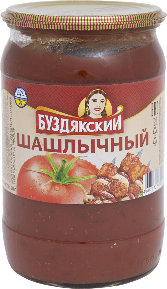 Соус Буздякский Шашлычный 670г