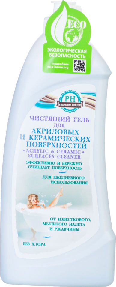 Гель чистящий Premium House Acrylic & ceramic surfaces cleaner для сантехники 500мл