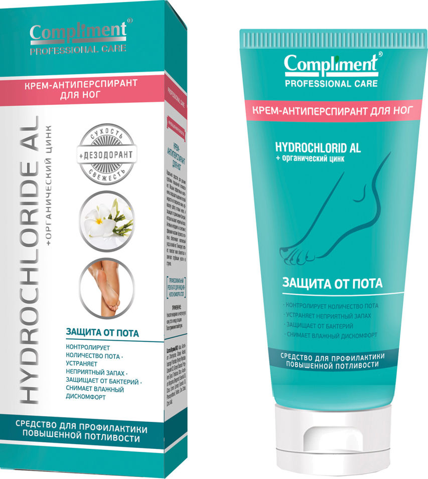 Крем-антиперспирант для ног Compliment Professional care 80мл