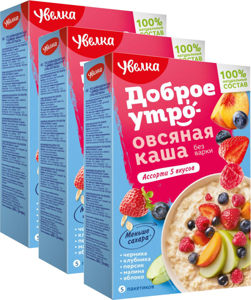 Каша Увелка Овсяная Ассорти 5пак40г упаковка 6 шт 780₽
