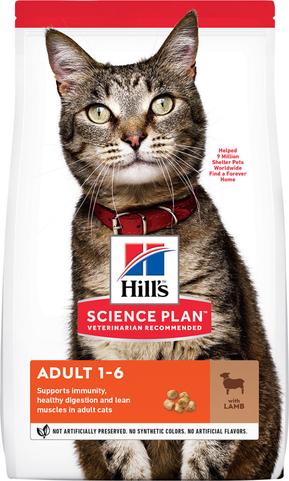 Сухой корм для кошек Hills Science Plan для профилактики МКБ Ягненок 1.5кг Сухой корм для кошек Hills Science Plan для профилактики МКБ Ягненок 1.5кг