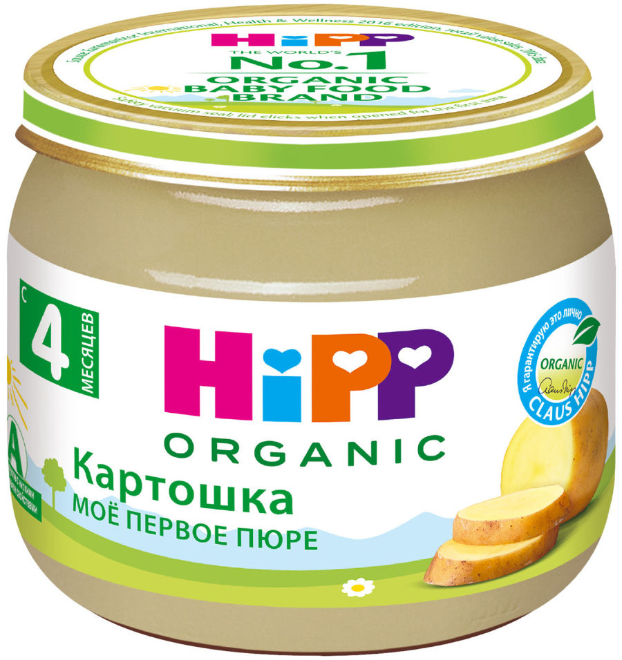 Пюре Hipp Картошка 80г