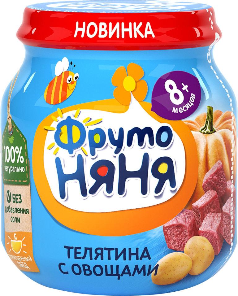 Пюре ФрутоНяня Телятина с овощами с 8 месяцев 100г 70₽