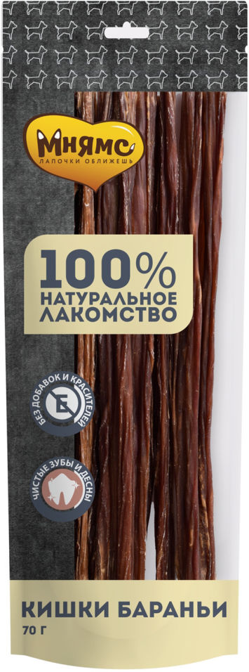 Лакомство для собак Мнямс кишки бараньи 70г 228₽