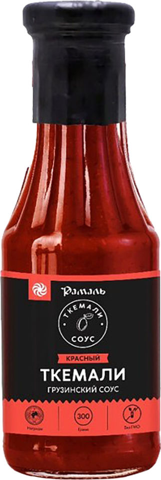 Соус Рамаль Грузинский Ткемали красный 300г