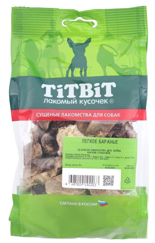 Лакомство для собак TiTBiT Легкое баранье 30г Лакомство для собак TiTBiT Легкое баранье 30г