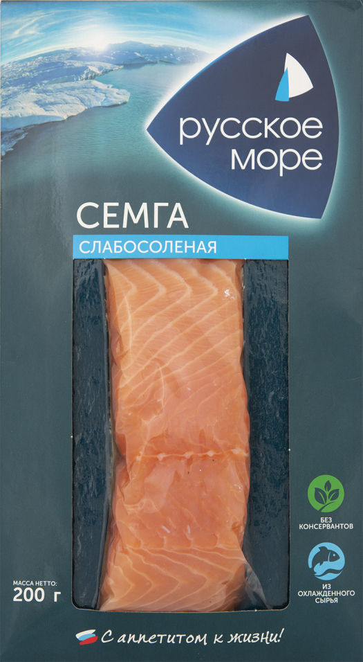Семга Русское море слабосоленая филе-кусок 200г Семга Русское море слабосоленая филе-кусок 200г