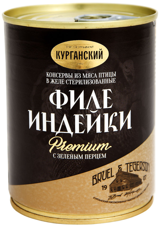 Филе индейки Exclusive standard С зеленым перцем 338г