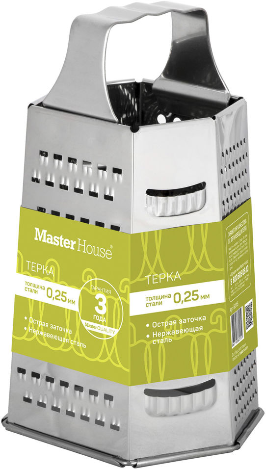 Терка MasterHouse Алмаз шестигранная