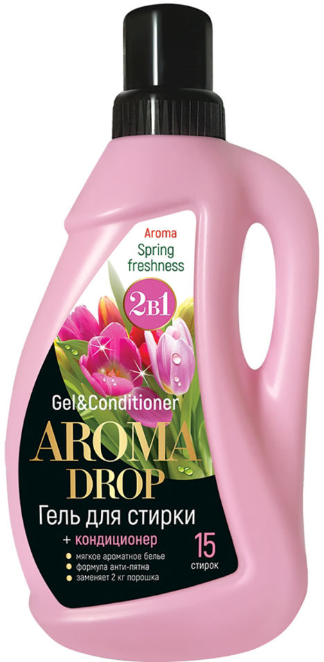 Гель-кондиционер для стирки Aroma Drop 2в1 Весенняя свежесть 1л