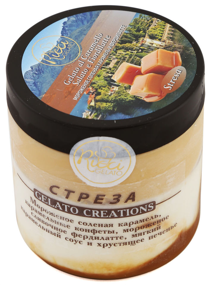Мороженое Ricci Gelato Стреза 420г 642₽