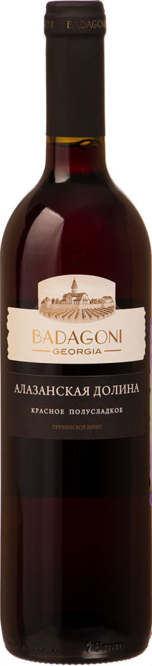 Отзывы о Вине Badagoni Алазанская долина красное полусладкое 12% 0.75л Отзывы о Вине Badagoni Алазанская долина красное полусладкое 12% 0.75л