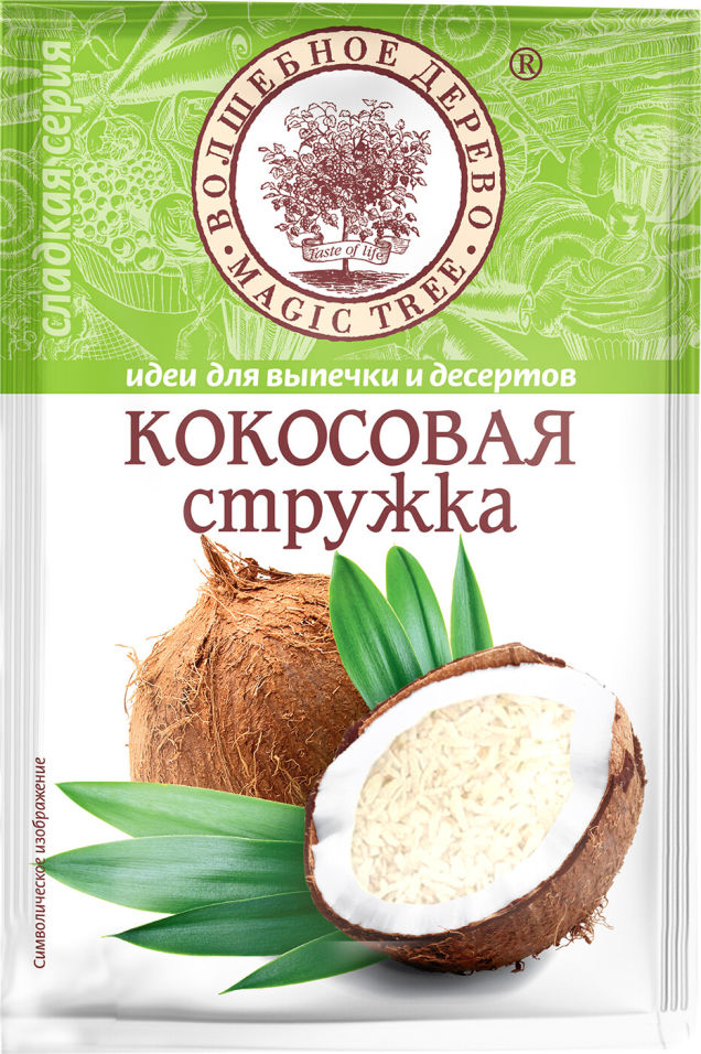 Стружка кокосовая Волшебное дерево белая 40г