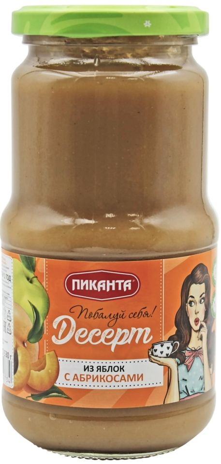 Десерт Пиканта из яблок с абрикосами 530г