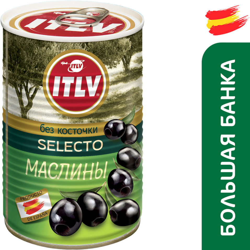 Маслины ITLV без косточки Selecto 425мл