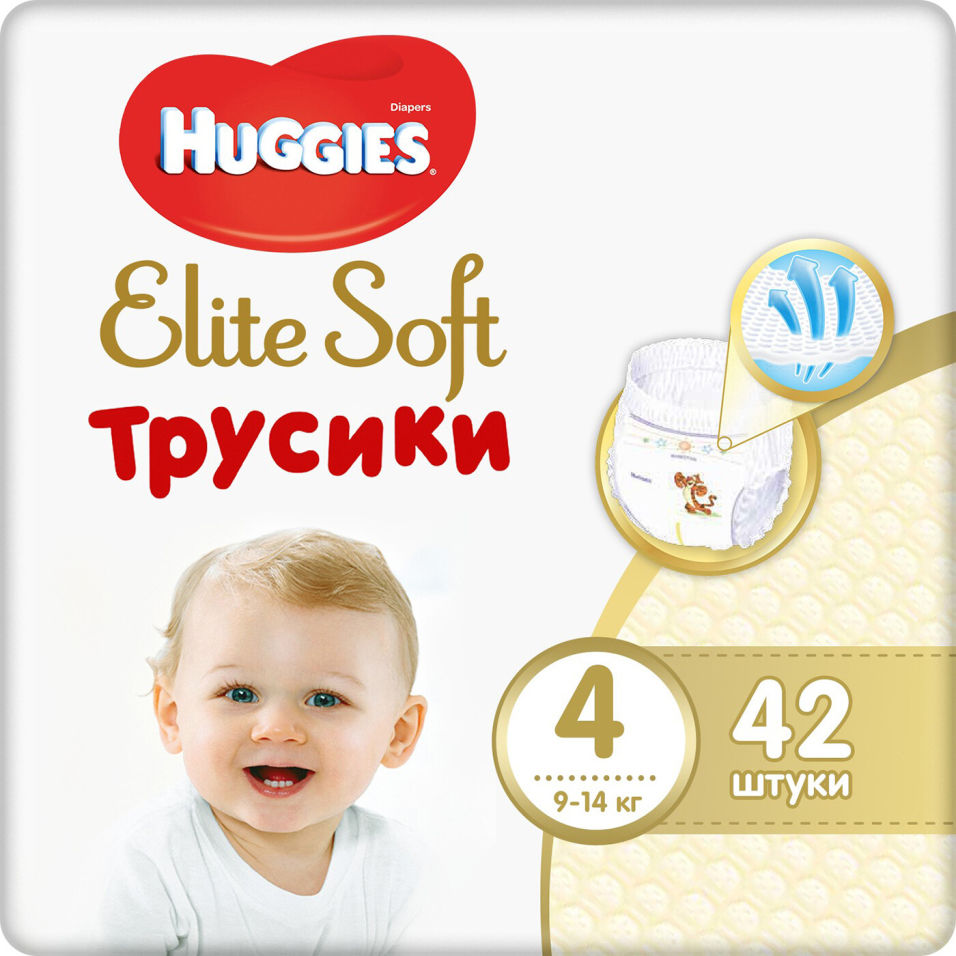 Подгузники-трусики Huggies Elite Soft №4 9-14кг 42шт