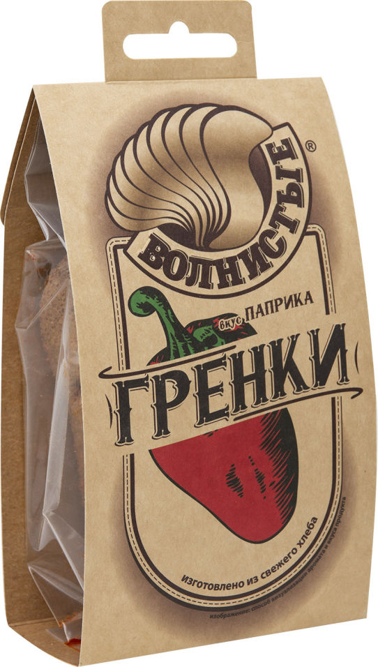 Гренки Волнистые с паприкой 75г