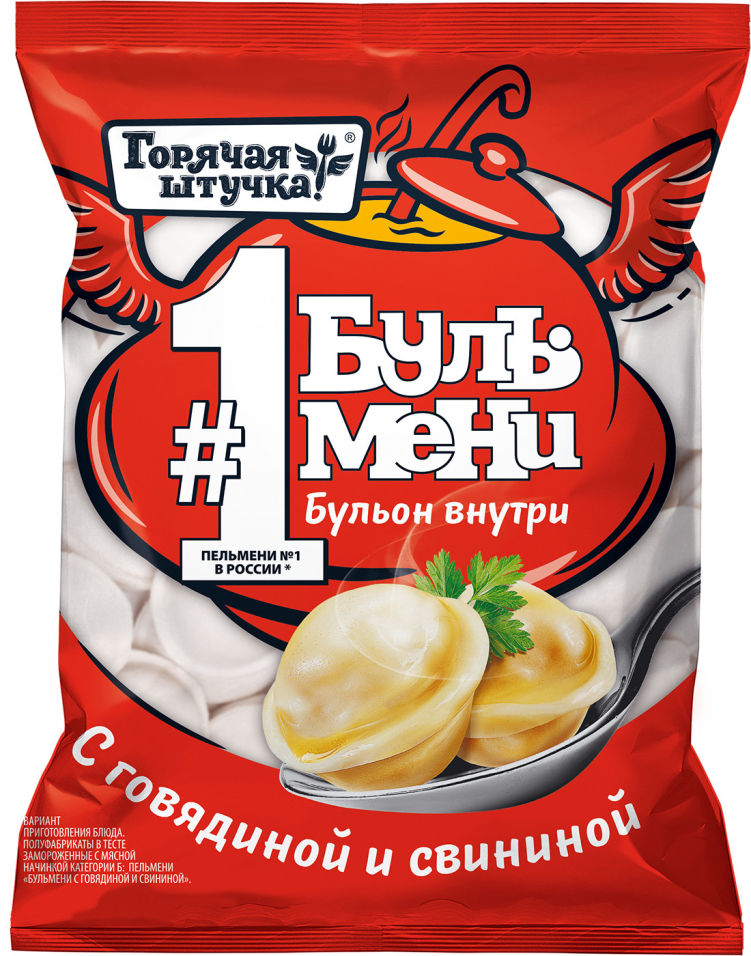 Отзывы о Пельмени Горячая штучка Бульмени с говядиной и свининой 430г Отзывы о Пельмени Горячая штучка Бульмени с говядиной и свининой 430г