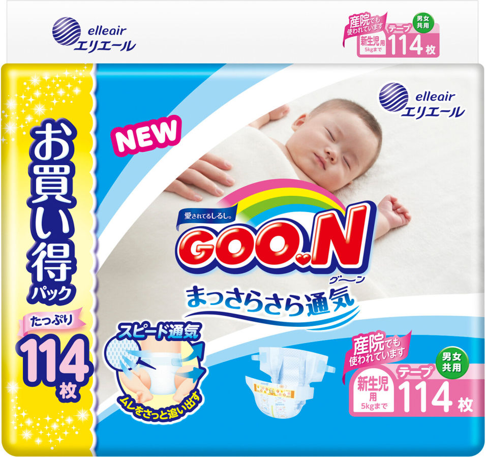 Подгузники Goo.N NB 0-5кг 114шт