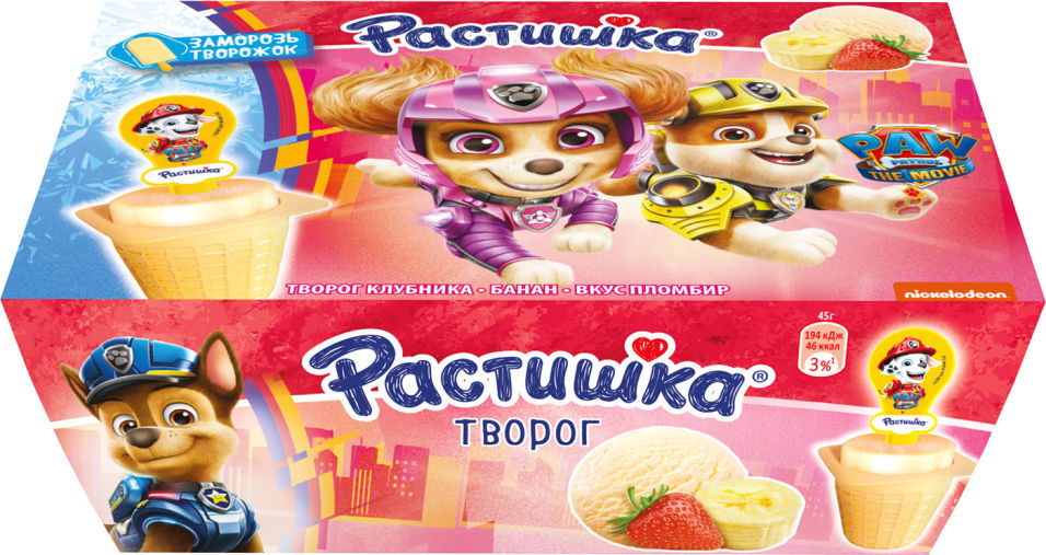 Творог детский Растишка Клубника-банан и Пломбир 3.5% 6шт*45г