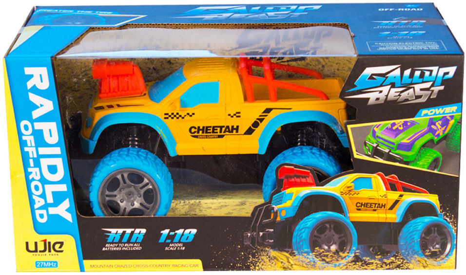 Игрушка Maya Toys Машинка Шпион на радиоуправлении